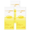 Starting today, Slimade diet supplement lemon flavor, 3 pieces, 120g / 오늘부터 슬림에이드 다이어트보조제 레몬맛, 3개, 120g