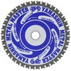 YAMASHIN Metal Master 7.1 x 1.6 inches (180 mm) x