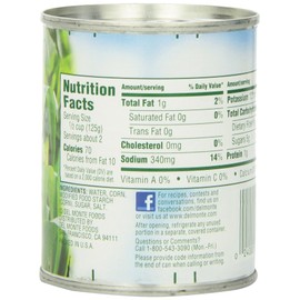 Del Monte Cream Style Corn, 8.25 Ounce (Pack of 12)