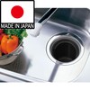 Belca SP-231BK Drain Basket, 135 Type, Diameter 5.3 x Height