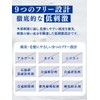 ［フケ・かゆみ抑制シャンプー］SEBRUスカルプケア/400mL 脂漏性頭皮によるフケ・かゆみに 原因菌に着目 低刺激設計 身体も洗える3in1（ハーブ系）