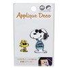 Snoopy [Sticker] Embroidered Stickers/Joe Cool Peanuts