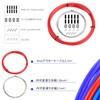 DY.2ten Bicycle Shift Cable Set, Shift Cable 4mm 2m Universal