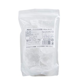 Edible Crystal Salt 1.2 - 3.1 inches (3 - 8 cm), 2.2 lbs (1 kg) (For Grater)