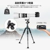 Koolehaoda Portable Mini Tripod, Height 51cm, Aluminum Alloy Tabletop Tripod