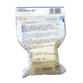 Nichiban Self-Applying Elastic Bandages with Attached Bandages, Size M, 1.6 inches (4.0 cm), Width 13.7 ft (4.5 m) Roll (when stretched) 1 Roll
