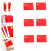 IWOWHERO 50Pcs Handheld China Flags Durable Five Star National Flags
