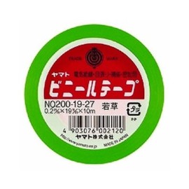 ヤマト ビニールテープ (幅 19mm) 若草 NO200-1927 『　２個』