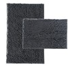 RUN HELIX Bath Mat Set, Soft Chenille Non-Slip Bath Mat,