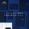 Starts January 2026 Blue Diary Memo BO