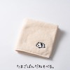 Imabari Towel Egg Panda Handkerchief Towel 2 Pattern Set, 9.8