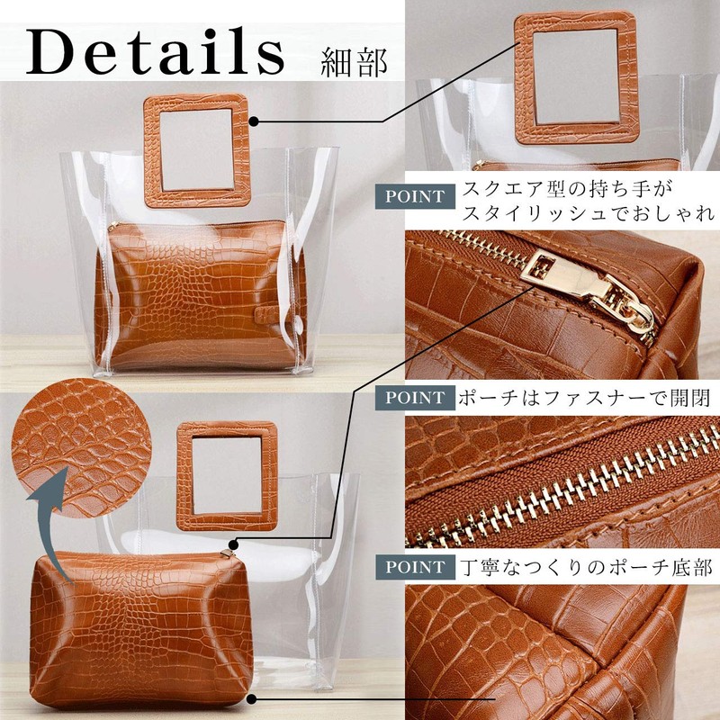 Angel Moon Women's Clear Tote Bag, Plastic Bag, PVC Large,