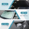 CDEFG 2015 New Model Lexus Rx 4th Generation Sunshade Lexus