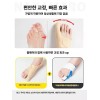 Groundhigh 그라운드하이 무지외반증양말 엄지 발가락 신발 [단품 왼발 세트 강력한