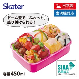 Skater RBF3ANAG-A Kids' Lunch Box, 16.9 fl oz (450 ml), Fluffy, Dome-shaped, Antibacterial, Kids Lunch, Made in Japan, Secret Apri Girls, 15.2 fl oz (450 ml)