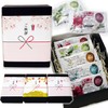 Moving Greetings, Giveaway, Petite Gift, Bath Salt, Pack of 5,