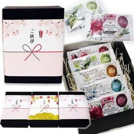 Moving Greetings, Giveaway, Petite Gift, Bath Salt, Pack of 5, Botanical Bath, Thank You, Giveaway, Gift Wrapped (Set of 3)