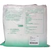 Heise Gauze N-Flat 9.8 x 9.8 inches (25 x 25