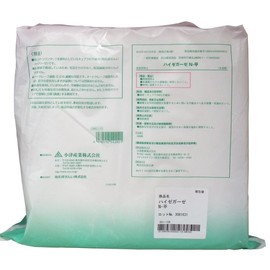 Heise Gauze N-Flat 9.8 x 9.8 inches (25 x 25 cm), Pack of 200