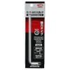 TONE BLB-04 Long Ball Point L-Shaped Wrench, 1/8 inch Wide