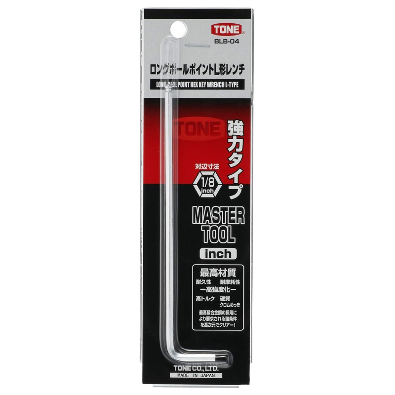 TONE BLB-04 Long Ball Point L-Shaped Wrench, 1/8 inch Wide
