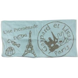 Marushin 5205000400 Towel Pillow Cover Lisa and Gaspard Adult Blue Paris