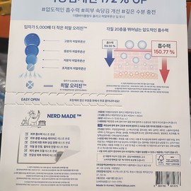 The Lab by Blanc Do Oligo Hyaluronic Acid Deep Toner 400ml, 2 units / 더랩바이블랑두 올리고 히알루론산 딥토너 400ml, 2개