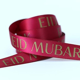 Eid Mubarak Ribbon, Satin Ramadan Ribbon, Happy Eid Gift Wrapping Ribbon, Muslim Party Supplies, DIY Candy Bags Gift Packing Bouquet Wrapping Ribbon, 5 Colours 16mm Width (5m Reel, Burgundy)