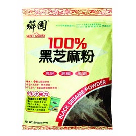 Sweet Garden Black Sesame Powder, 8.8--Ounce (Pack of 4)