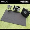 IMCO Leisure Sheet Pocket (2 People, Black) Picnic Sheet (Compact