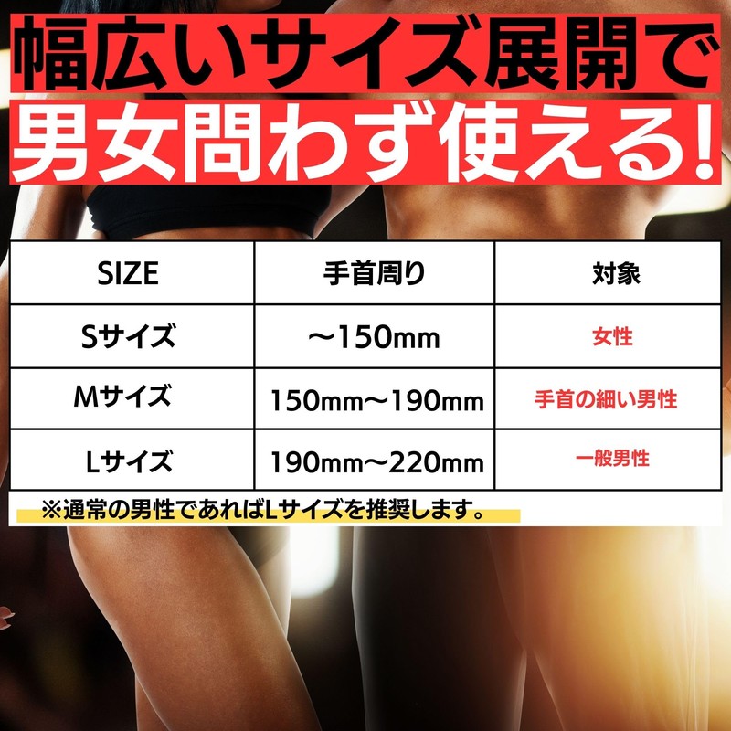 Chilmonkey Power Grip Muscle Training Gloves for Men Women Wrist