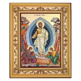 Greek Christian Orthodox Icon of the Resurrection Framed, Wall Hanging With Stand, Byzantine Icon Gold Foil, 7 3/4 Inch