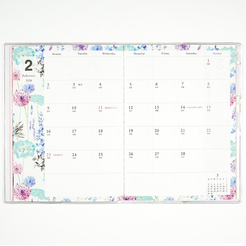 Greeting Life Designer Guild Notebook 2026 A6 Monthly Softcover Navy