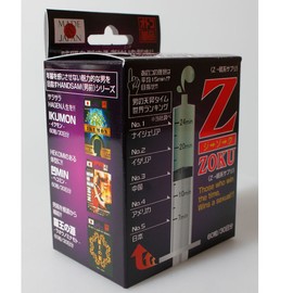 Source You Hall Z – Zoku (Compels > E > Crop Tops Casual)