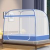 Square One-Touch Pop-Up Mosquito Net with Integrated Floor (Blue) 180X200cm