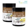 Pure Young Boswellia Extract Powder 200g+200g / 퓨어영 보스웰리아추출분말 200g+200g