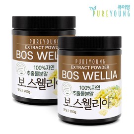 Pure Young Boswellia Extract Powder 200g+200g / 퓨어영 보스웰리아추출분말 200g+200g