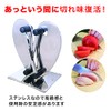 K0106901 Bounding Heart Sharpener, Silver, Stainless Steel, Single-edged, Double-edged, Giza