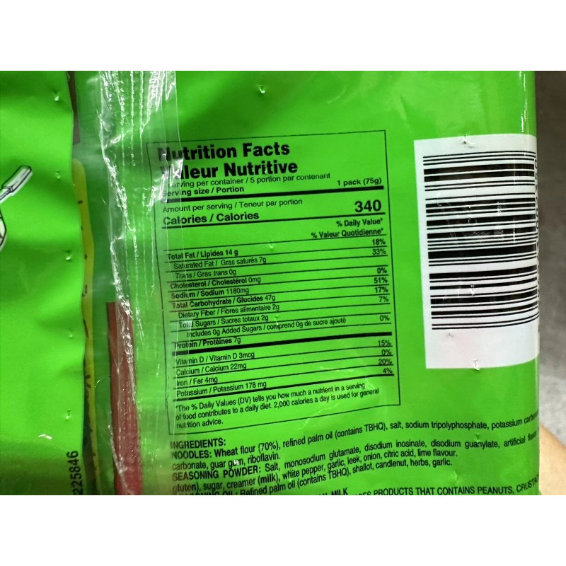 Indomie [30 Pack x 2.65oz] INDOMIE Vegetable flavor Instant Noodles