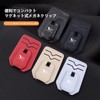 Fumezu Car Storage, Sunglasses Clip Compatible with Toyota Daihatsu Leather