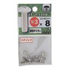 Yawata Screw Stainless Steel Truss Machine Screw M3 x 8mm P0.5 │ Nails/Screws Small Screws