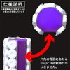 Sato Shori Kogiku Large for Home Use [1 Pair] Sugar