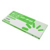 As One 1-6163-03 Sanitation Gloves, PE, Standard, L, 1 Box