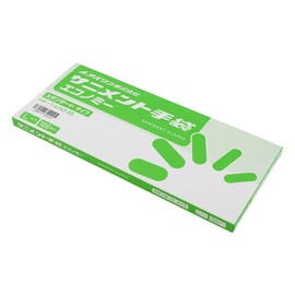As One 1-6163-03 Sanitation Gloves, PE, Standard, L, 1 Box