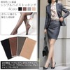 FULL CHECK Garter Stockings, Simple Tie High Stockings, Set of