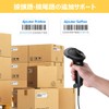 Eyoyo Barcode Reader, QR Code Reader, USB, Wired, 2D Barcode