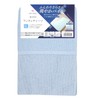Merry Night 362004-76 Sheet One-touch Sheet Pile Fabric Blue for