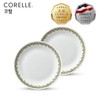 Corel Spring Blossom Round Bowl 2P / 코렐 스프링블라썸 원형대접시