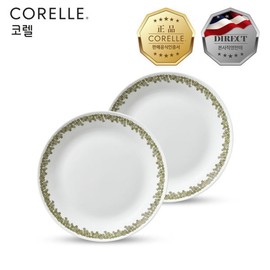 Corel Spring Blossom Round Bowl 2P / 코렐  스프링블라썸 원형대접시 2P