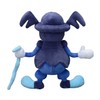 Pokemon Center Original Plush Barricoor